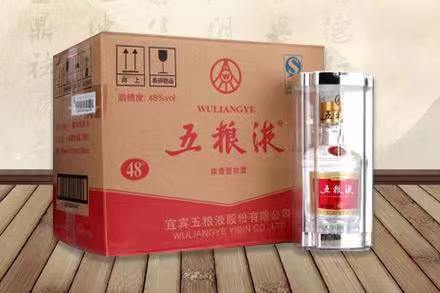 南区街道五粮液回收