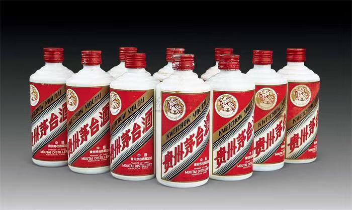 南区街道茅台酒回收